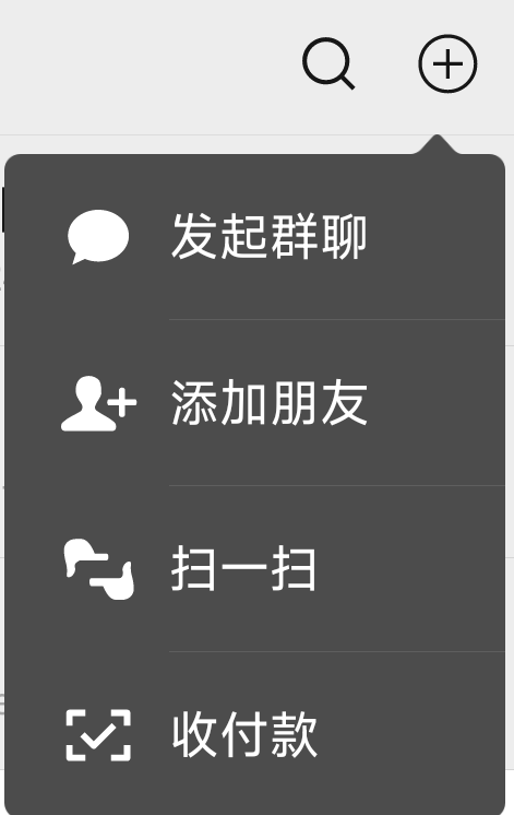 Screenshot_2024-02-28-05-54-00-065_com.tencent.mm