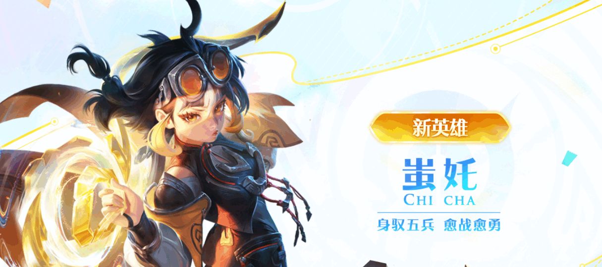 <a style='color:#2f2f2f;cursor:pointer;' href='https://wenda.yatejia.cn/pvp/'>王者</a>荣耀新赛季